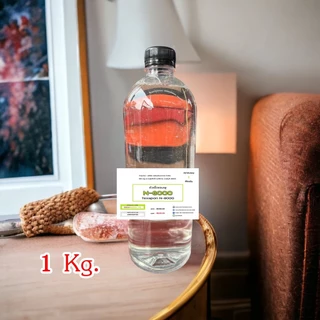 5003/1KG. N8000 Texapon N8000 หัวเชื้อแชมพู N 8000 ( Besf ) บรรจุ 1 กิโลกรัม ✵✵ R