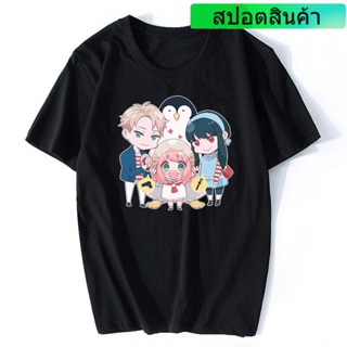 hot 💥💥Spy x Family Tshirt Bond Forger shirts Girls Kawaii Cartoon Tees Anya Graphic Tees shirt 100% cotton