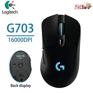 24h Ship-G703 เมาส์เกมมิ่งบลูทูธไร้สาย 16K เซนเซอร์ ความไวสูง สําหรับออฟฟิศ