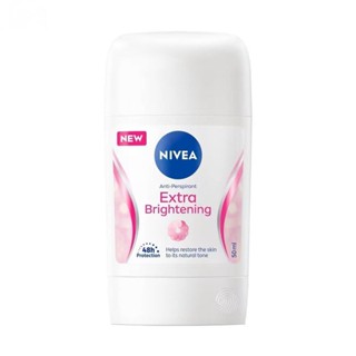 Nivea นีเวีย สติ๊ก เอ็กซ์ตร้า ไบรท์เทนนิ่ง 50 มล. สติ๊กลดเหงื่อ ระงับกลิ่นกาย