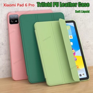 เคสซิลิโคน TPU แบบนิ่ม พร้อมขาตั้ง สําหรับ Xiaomi Pad 6 Max 14 2023 Pad 6 MiPad 6 Pro 11 นิ้ว 2023 Mi Pad 5 Pro 11 นิ้ว 12.4 นิ้ว Redmi Pad 10.61