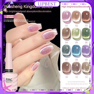 ♕Miss Gooey Moonrise Kingdom Broken Diamond Cat S Eye Nail Polish กาว Flash Ice โปร่งใส Uv Led Phototherapy Gel Nail Art สำหรับร้านทำเล็บ12สี UPBEST