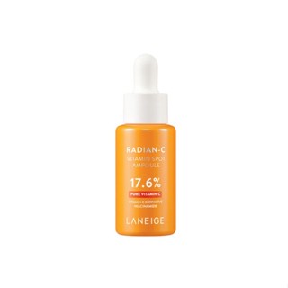 LANEIGE Radian-C Vitamin Spot Ampoule 10g