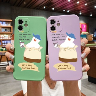 เคสโทรศัพท์มือถือ ซิลิโคนนิ่ม ลายการ์ตูนเป็ดชานมไข่มุก สําหรับ Iphone 14 12 13 14 11 12promax