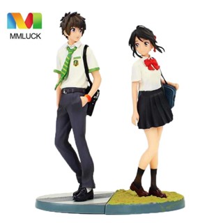 JENNIFERDZ โมเดลฟิกเกอร์ PVC ลายอนิเมะ Your Name Miyamizu Mitsuha Tachibana Taki ขนาด 22 ซม. สําหรับสะสม 2 ชิ้น ต่อชุด