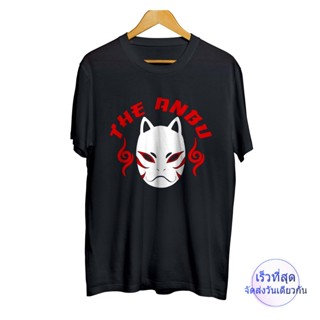 NIFผู้ชาย เสื้อยืดผ้าฝ้าย 100% พิมพ์ลายอนิเมะ KAKASHI ANBU MASK distro NARUTO SHIPPUDEN ยุค 30