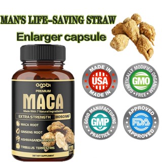 Maca Root, Ginseng Extract, โสม 8050mg เพิ่มความแข็งแรงสนับสนุนพลังงานความอดทนที่เพิ่มขึ้นไม่ใช่จีเอ็มโอ