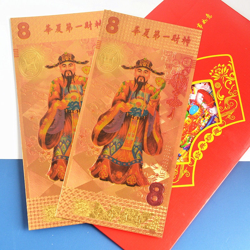Wulu Fortuna Red Packet 2025 งูปี Lucky Gold ฟอยล์ธนบัตรของขวัญปีใหม่
