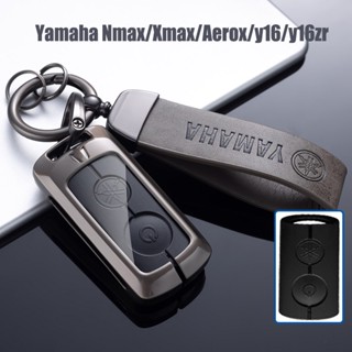 ปลอกกุญแจ Yamaha Nmax Xmax Aerox เคสรีโมตกุญแจ Sniper y16 y16zr พวงกุญแจมอเตอร์ไซค์