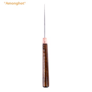 Amonghot&gt; ใหม่ เครื่องมือเย็บหนัง ด้ามจับไม้ สําหรับซ่อมแซมเครื่องหนัง DIY