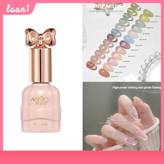 Annies กาวติดเล็บหลอดไฟขนาดเล็ก Spar Cat S Eye Nail Polish Glue Super Bright Flash Glue All-Match Color Cat S Eye Glue Nail Jelly Glue Cod