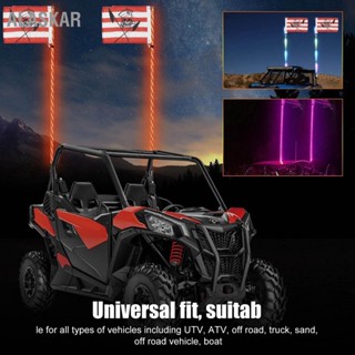 ALASKAR ไฟแส้ LED RGB พร้อมธง APP ควบคุม 300 รูปแบบ 366 โหมด 12 ถึง 24V สำหรับ UTV ATV รถออฟโรด เรือ