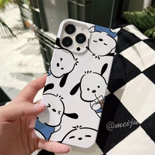 เคสโทรศัพท์มือถือแบบแข็ง ลายสุนัข Pacha แฟชั่น สําหรับ iPhone 14 13 12 11 PROMAX X XS MAX XR