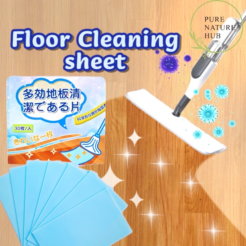 แผ่นทําความสะอาดพื้น ผงซักฟอก Houshold เครื่องมือทําความสะอาด Easy Mop Lantai Licin Anti Bacterial E