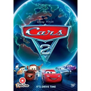 DVD Cars 2 สายลับสี่ล้อ...ซิ่งสนั่นโลก (เสียง ไทย/อังกฤษ | ซับ ไทย/อังกฤษ) หนัง ดีวีดี