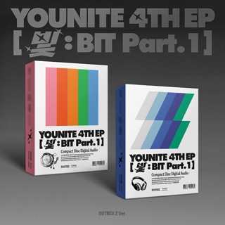 YOUNITE - 4TH EP album [ BIT Part.1 ]