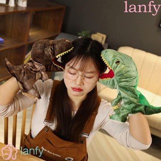 LANFY Creativity Tyrannosaurus Rex Plush Toy Soft Stuffed Toys Dinosaur Plush Hand Puppets Cute Children Gifts Puppet Show Kids Toys Cartoon Animal Educational  Toy Plush Doll/Multicolor