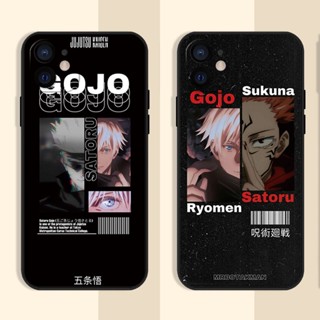 เคส Samsung A02S A03S A03 A10S A20 A30 A20S A21S A50 A50S A30S A70 เคสป้องกันโทรศัพท์มือถือ Gojo Satoru jujutsu kaisen