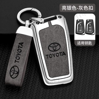 เคสรีโมทกุญแจรถยนต์ หนังวัวแท้ ผสมสังกะสี สําหรับ Toyota Fortuner Hilux Revo Vigo Innova Kijang Auris Aygo Corolla Altis CHR RAV4 Yaris Vios Avensis