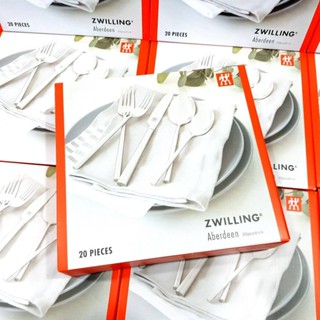 ชุดช้อนส้อม Zwiling aberdeen cutlery เซต 20 ชิ้น