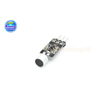 Microphone module MAX9812 voice module MIC