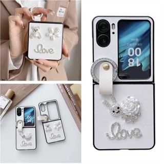 เคส OPPO Find N2 Flip หรูหรา แฟชั่น เพชรเทียม หมีน่ารัก กระต่าย ดอกไม้ เคสป้องกัน พร้อมแหวนนิ้ว