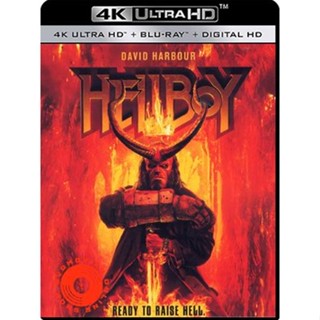 4K UHD - Hellboy (2019) เฮลล์บอย - แผ่นหนัง 4K (เสียง Eng 7.1 Atmos/ ไทย | ซับ Eng/ ไทย) 4K UHD