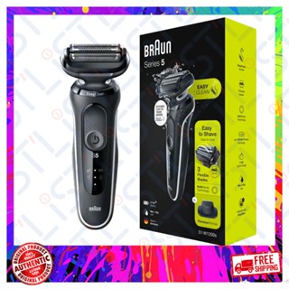 BRAUN Series 5 51-W1200s Weet&amp;Dry Electronic Shaver