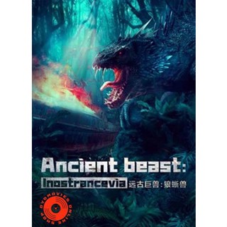 DVD Ancient Beast Inostrancevia (2023) ผจญภัยเกาะลับ สัตว์ดึกดำบรรพ์ (เสียง จีน | ซับ ไทย) DVD