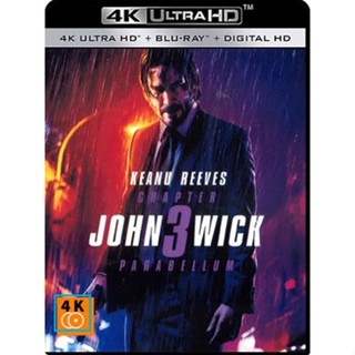 หนัง 4K ออก ใหม่ - John Wick Chapter 3 - Parabellum (2019) จอห์น วิค แรงกว่านรก 3 - แผ่นหนัง 4K UHD (เสียง Eng 7.1 At