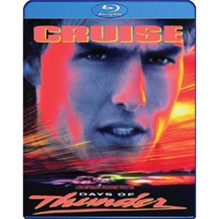 แผ่น Bluray หนังใหม่ Days of Thunder (1990) ซิ่งสายฟ้า (เสียง Eng/ไทย | ซับ Eng/ ไทย) หนัง บลูเรย์