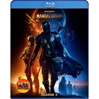 Bluray บลูเรย์ The Mandalorian Season 2 [ ตอน 1-8 จบ! ] (เสียง Eng/ไทย | ซับ Eng/ ไทย) Bluray บลูเรย์