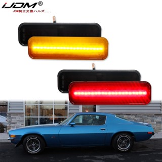 Ijdm ไฟเลี้ยว LED ติดบังโคลนล้อรถยนต์ สําหรับ 1970-1977 Chevy Camaro T10