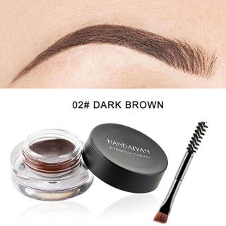 HANDAIYAN12 color waterproof dye eyebrow dye multi-functional eyeliner cream not easy to fade halo dye COS special purpose