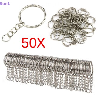 Sun1&gt; พวงกุญแจเงินขัดเงา 25 มม. DIY 50 ชิ้น