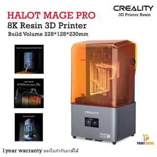 Creality 3D Printer 8K Resin Halot Mage Pro Build Volume 228*128*230mm Super Speed 170mm/h