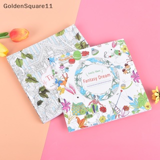 Goldensquare สมุดระบายสี บรรเทาความเครียด สําหรับเด็ก และผู้ใหญ่