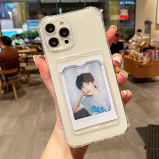 เคสโทรศัพท์มือถือ ซิลิโคนนิ่ม ป้องกันเลนส์กล้อง กันกระแทก สําหรับ iPhone 13 12 11 14 Pro Max 13 12 mini 14 Plus