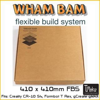 Wham Bam Flexible Build System 410 x 410mm