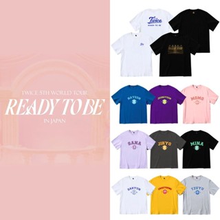 เสื้อยืดลําลอง ผ้าฝ้าย แขนสั้น คอกลม พิมพ์ลาย Kpop Twice พร้อมส่ง สําหรับผู้ชาย และผู้หญิง