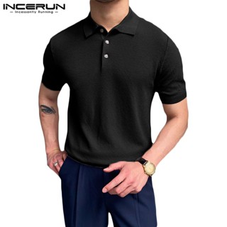 Incerun เสื้อโปโล แขนสั้น ผ้าถัก ลําลอง สีพื้น สไตล์เกาหลี สําหรับผู้ชาย