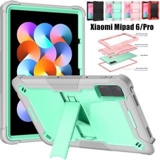 เคสกันกระแทก สําหรับ Xiaomi Redmi Pad 10.61 นิ้ว Heavy Duty Hybrid Rubber Stand Hard Cover