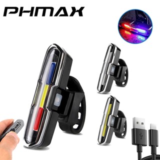 Phmax ไฟท้ายจักรยาน LED 5 โหมด ชาร์จ USB เพื่อความปลอดภัย