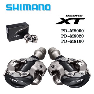 Shimano บันไดจักรยาน PD M520 M540 M8000 M8020 M8100 สําหรับจักรยานเสือภูเขา