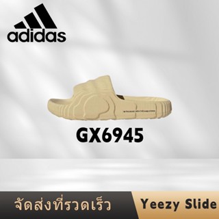 รองเท้าผ้าใบ Adidas Originals Adilette 22 GX6945 งานเหมือนในภาพ100%🎁