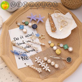 MENGXUAN Girls Women Acetate Geometric Pearls Hair Clip Set