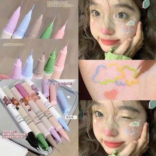 Cappuvini อายไลเนอร์ หมี ละเอียดมาก ธรรมชาติ แต่งตา กันน้ํา อายไลเนอร์สี