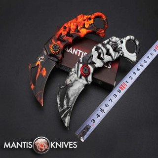 มีด Mantis Knives Karambit คารัมบิต Knife มีดสั้น มีดปา มีดเดินป่า Knives มีดต่อสู้ Knife fight มีดพก Pocket มีดพับ