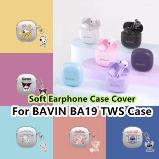 【จัดส่งรวดเร็ว】เคสหูฟังนิ่ม แบบใส ลายนักบินอวกาศ เอเลี่ยน สําหรับ BAVIN BA19 TWS BAVIN BA19 TWS