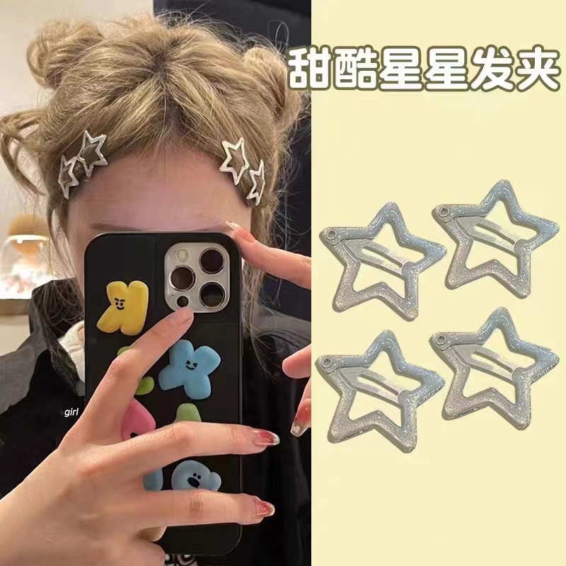 กิ๊บติดผมหน้าม้า รูปดาว สีเงิน สไตล์เกาหลี สําหรับผู้หญิง